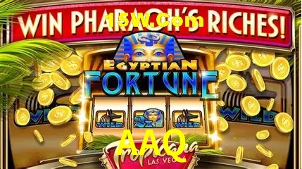 Sessão de jogo em andamento no aplicativo AAQ para Android