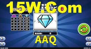 AAQ App Interface